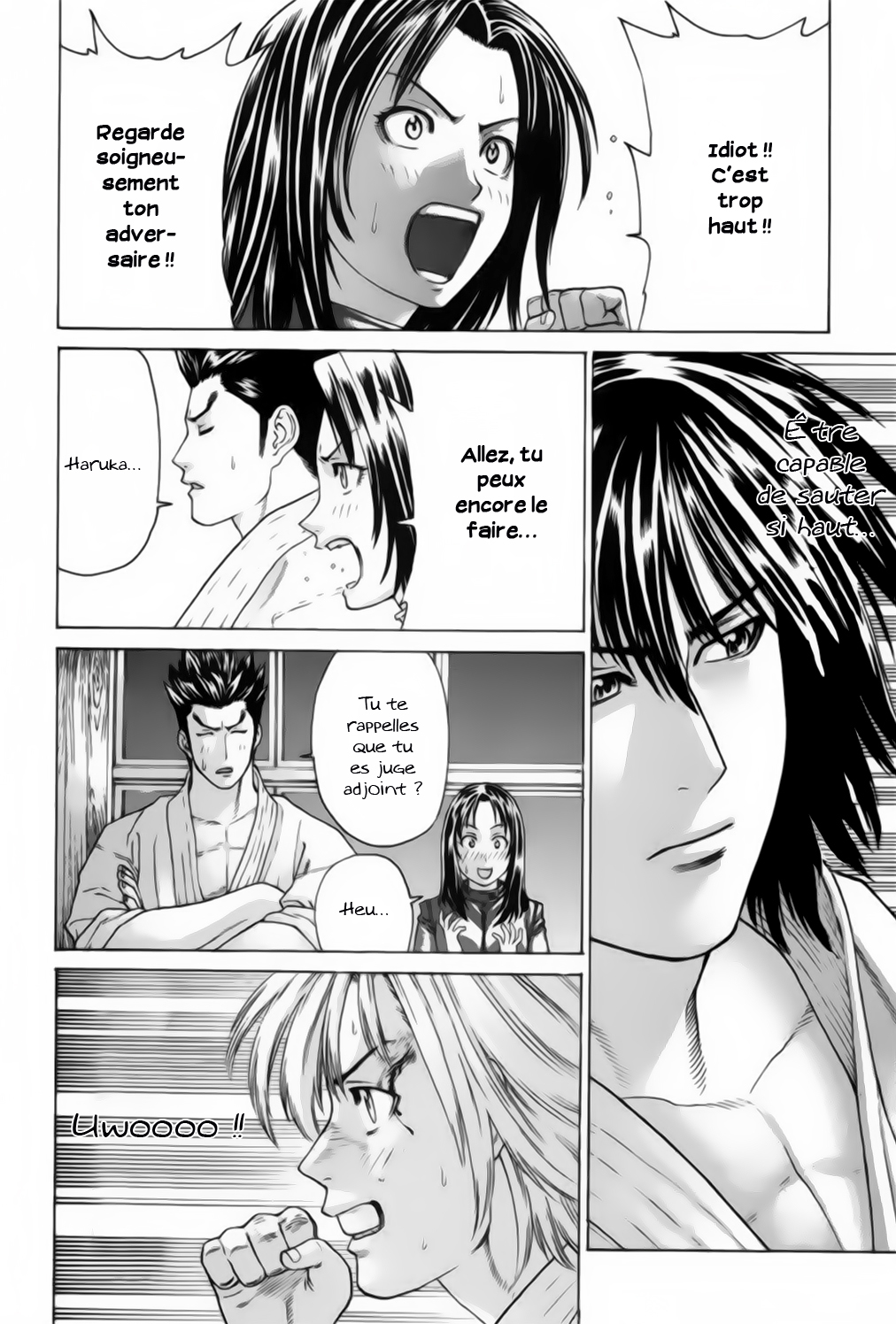 img Karate Shoukoushi Kohinata Minoru 15